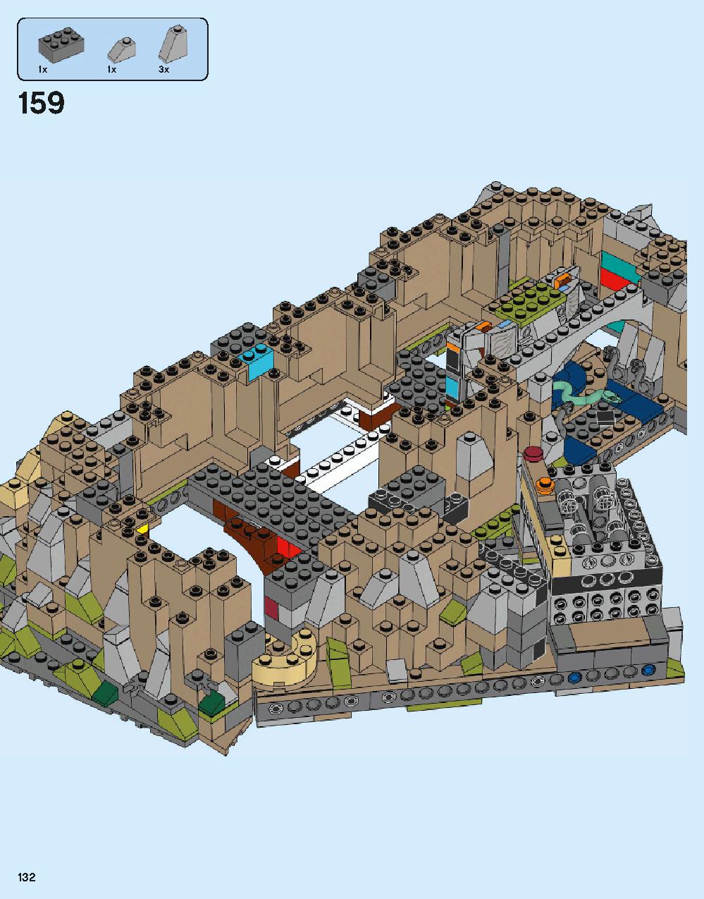 ホグワーツ城 71043 レゴの商品情報 レゴの説明書・組立方法 132 page