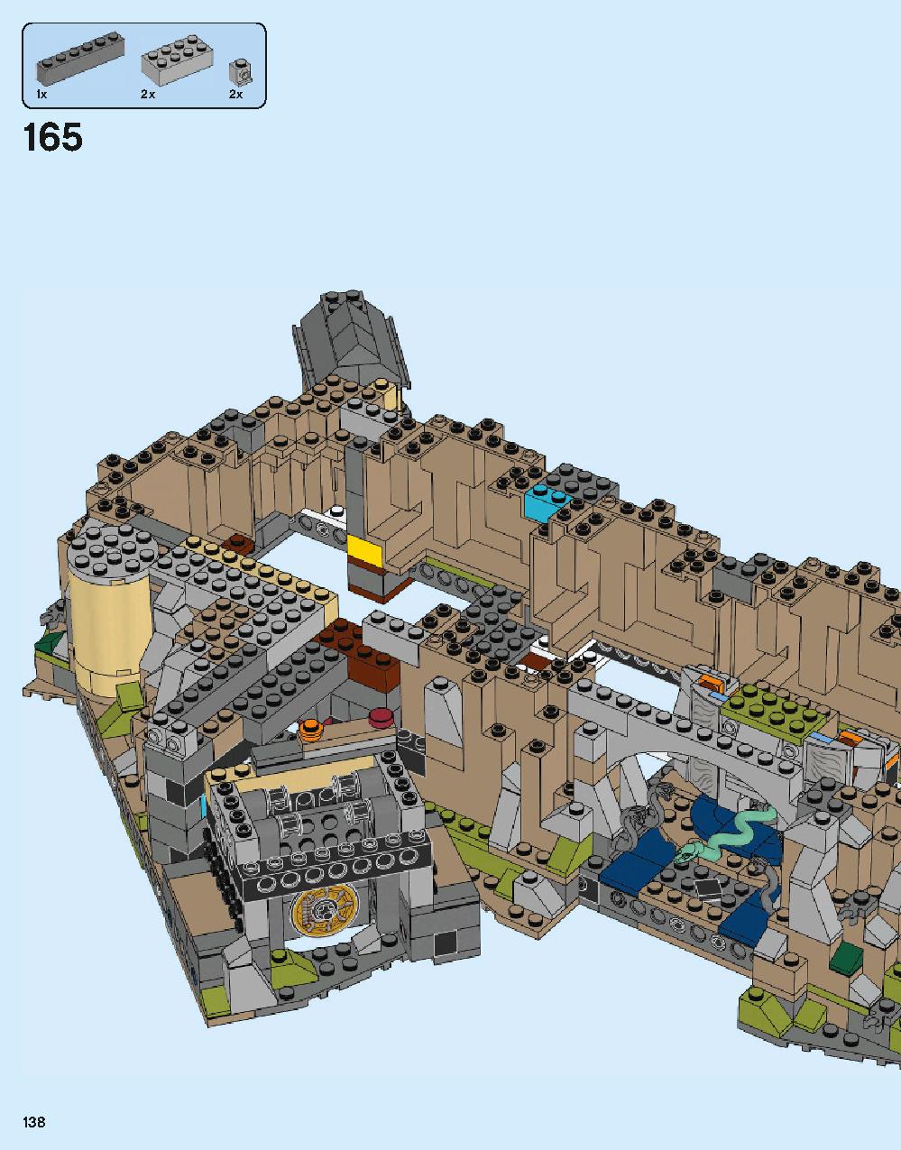 ホグワーツ城 71043 レゴの商品情報 レゴの説明書・組立方法 138 page