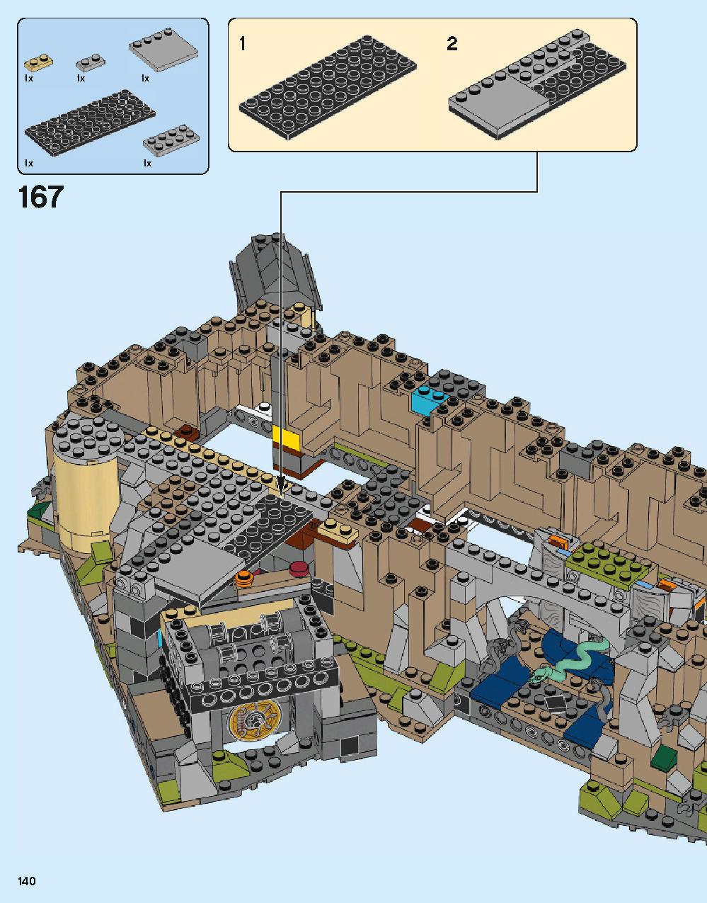 ホグワーツ城 71043 レゴの商品情報 レゴの説明書・組立方法 140 page