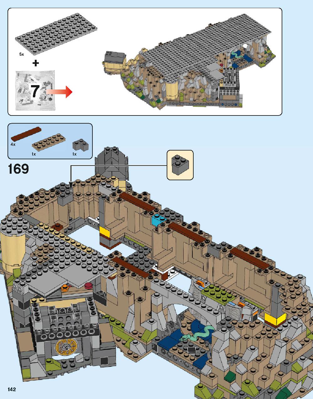 ホグワーツ城 71043 レゴの商品情報 レゴの説明書・組立方法 142 page