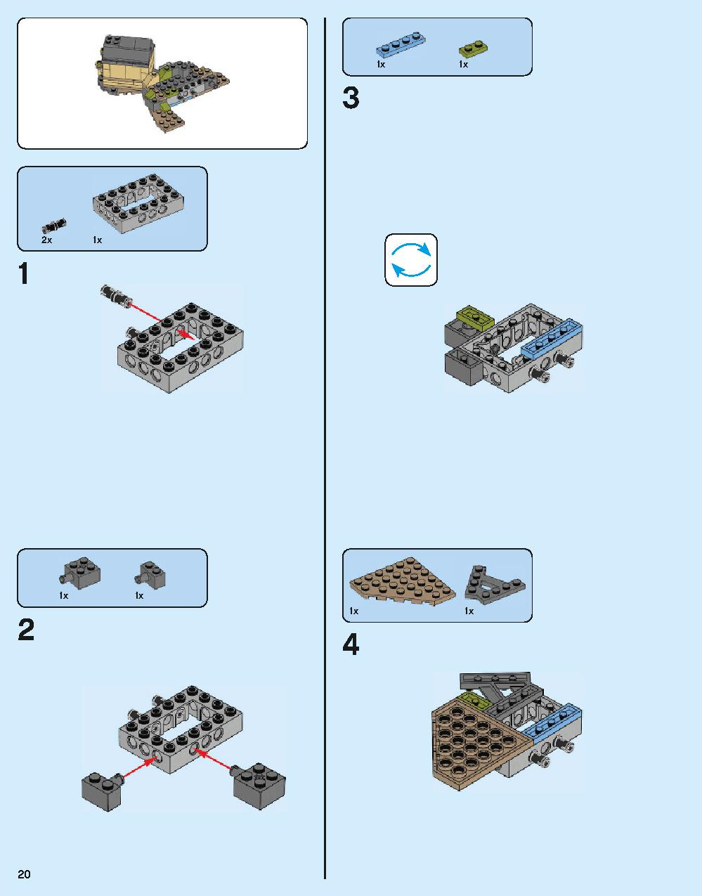ホグワーツ城 71043 レゴの商品情報 レゴの説明書・組立方法 20 page