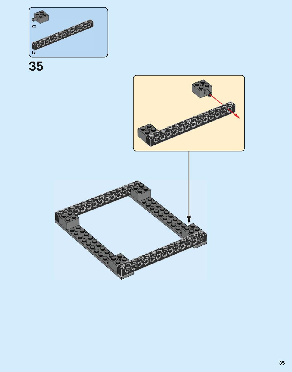 ホグワーツ城 71043 レゴの商品情報 レゴの説明書・組立方法 35 page
