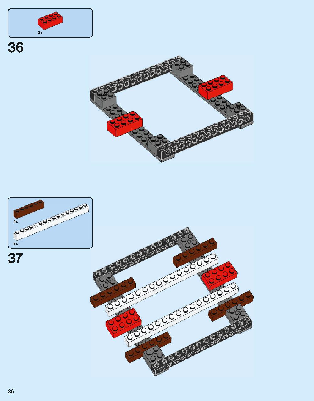 ホグワーツ城 71043 レゴの商品情報 レゴの説明書・組立方法 36 page