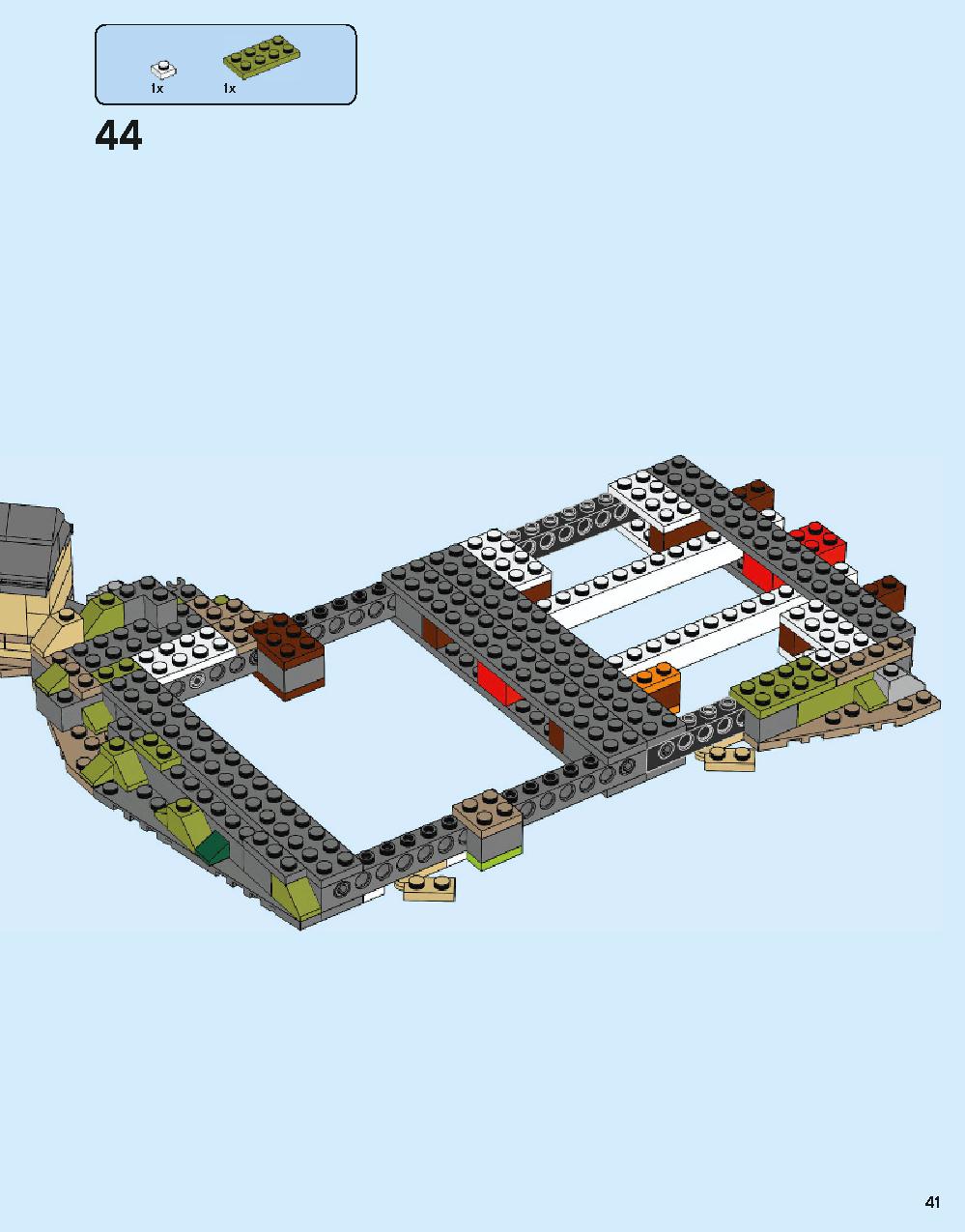 ホグワーツ城 71043 レゴの商品情報 レゴの説明書・組立方法 41 page