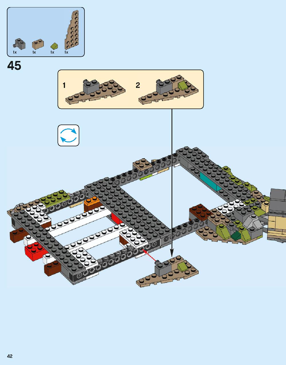 ホグワーツ城 71043 レゴの商品情報 レゴの説明書・組立方法 42 page
