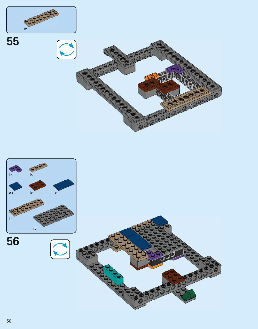 ホグワーツ城 71043 レゴの商品情報 レゴの説明書・組立方法 50 page