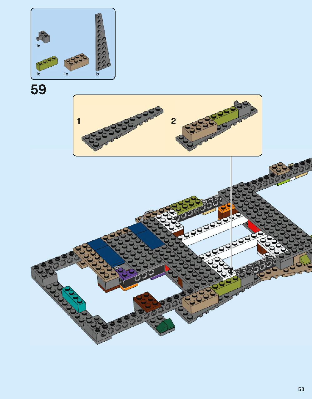 ホグワーツ城 71043 レゴの商品情報 レゴの説明書・組立方法 53 page