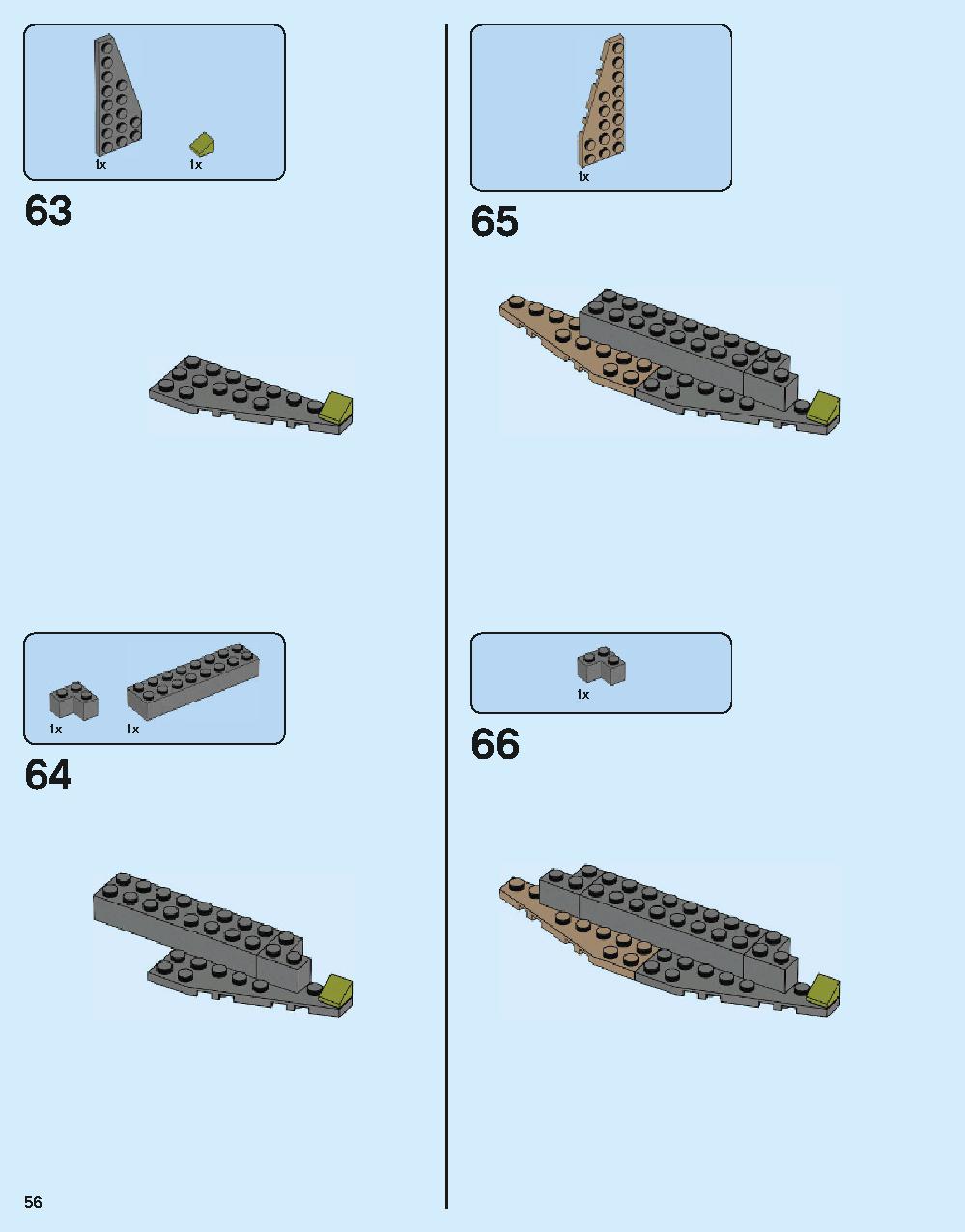 ホグワーツ城 71043 レゴの商品情報 レゴの説明書・組立方法 56 page