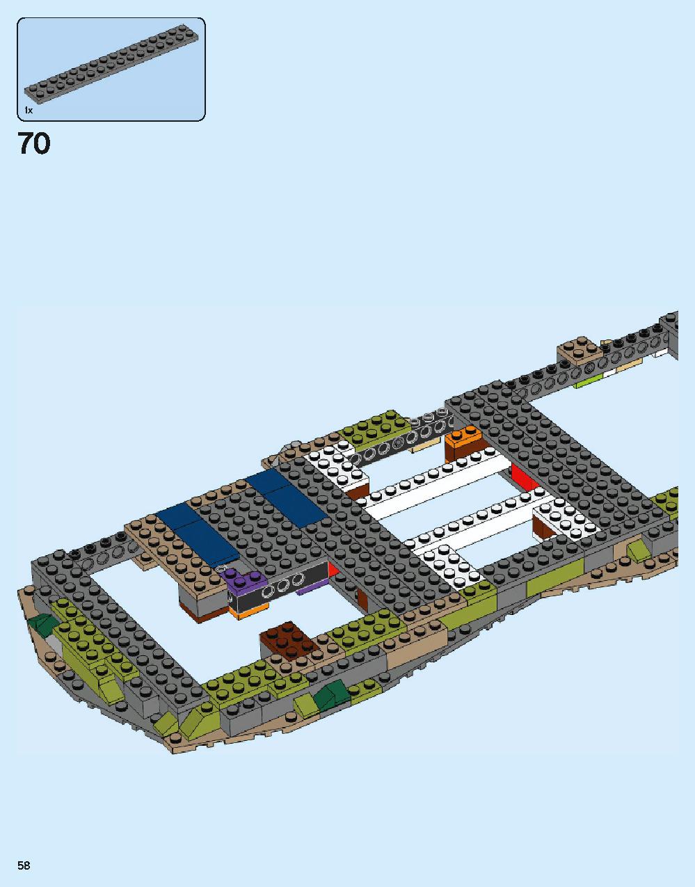 ホグワーツ城 71043 レゴの商品情報 レゴの説明書・組立方法 58 page