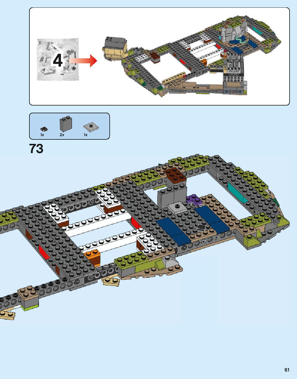 ホグワーツ城 71043 レゴの商品情報 レゴの説明書・組立方法 61 page