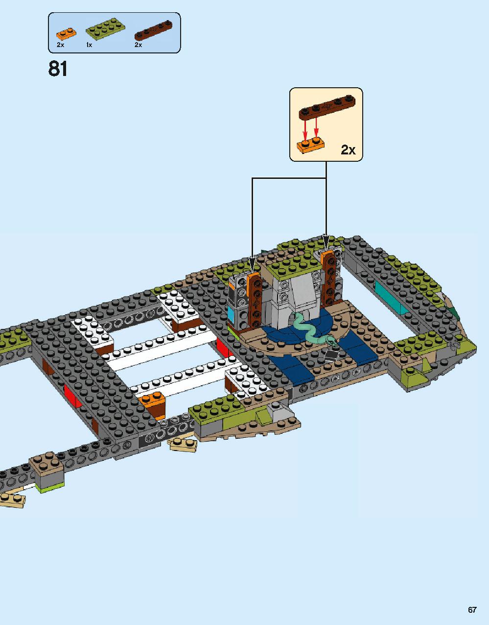 Hogwarts Castle 71043 LEGO information LEGO instructions 67 page