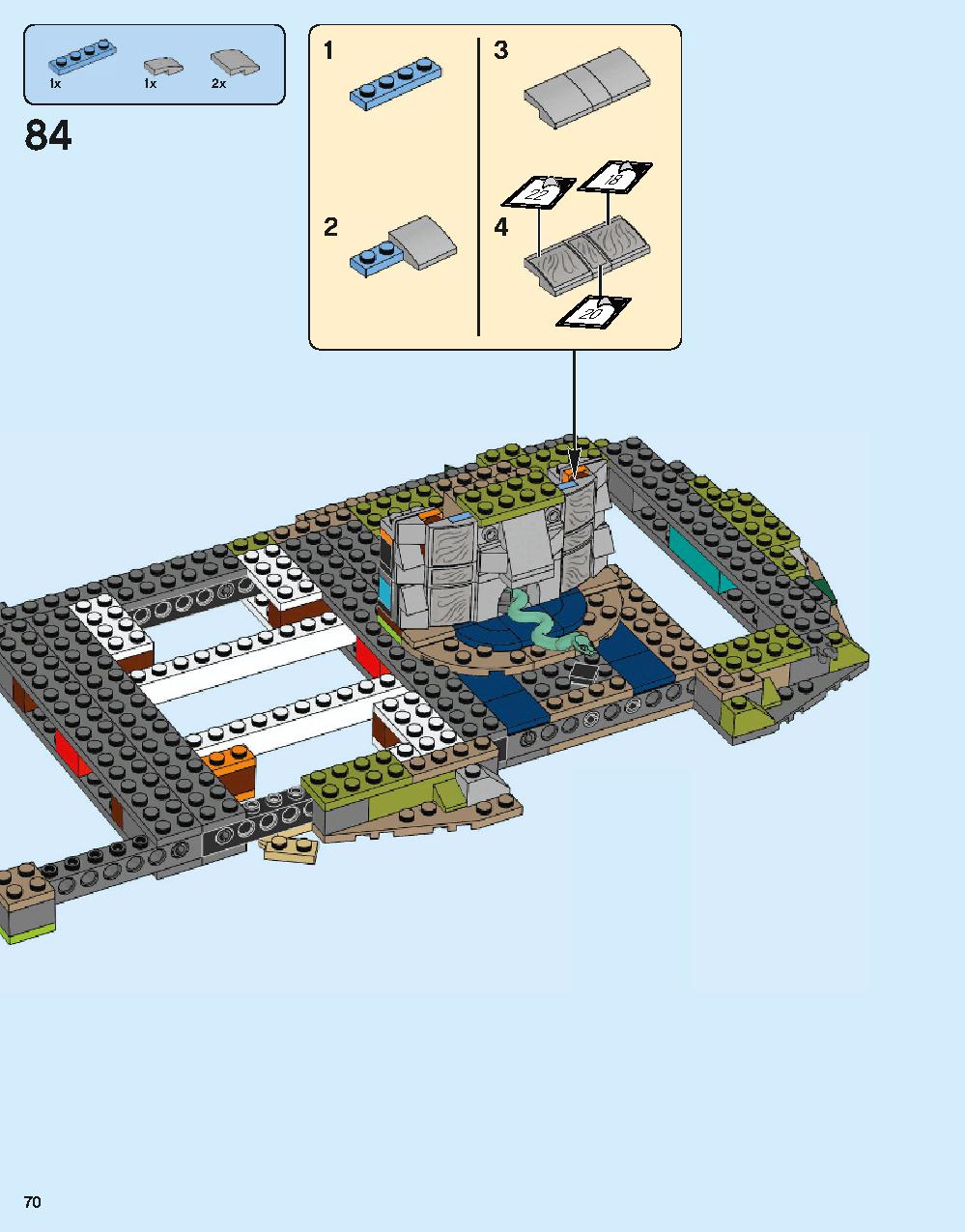 ホグワーツ城 71043 レゴの商品情報 レゴの説明書・組立方法 70 page