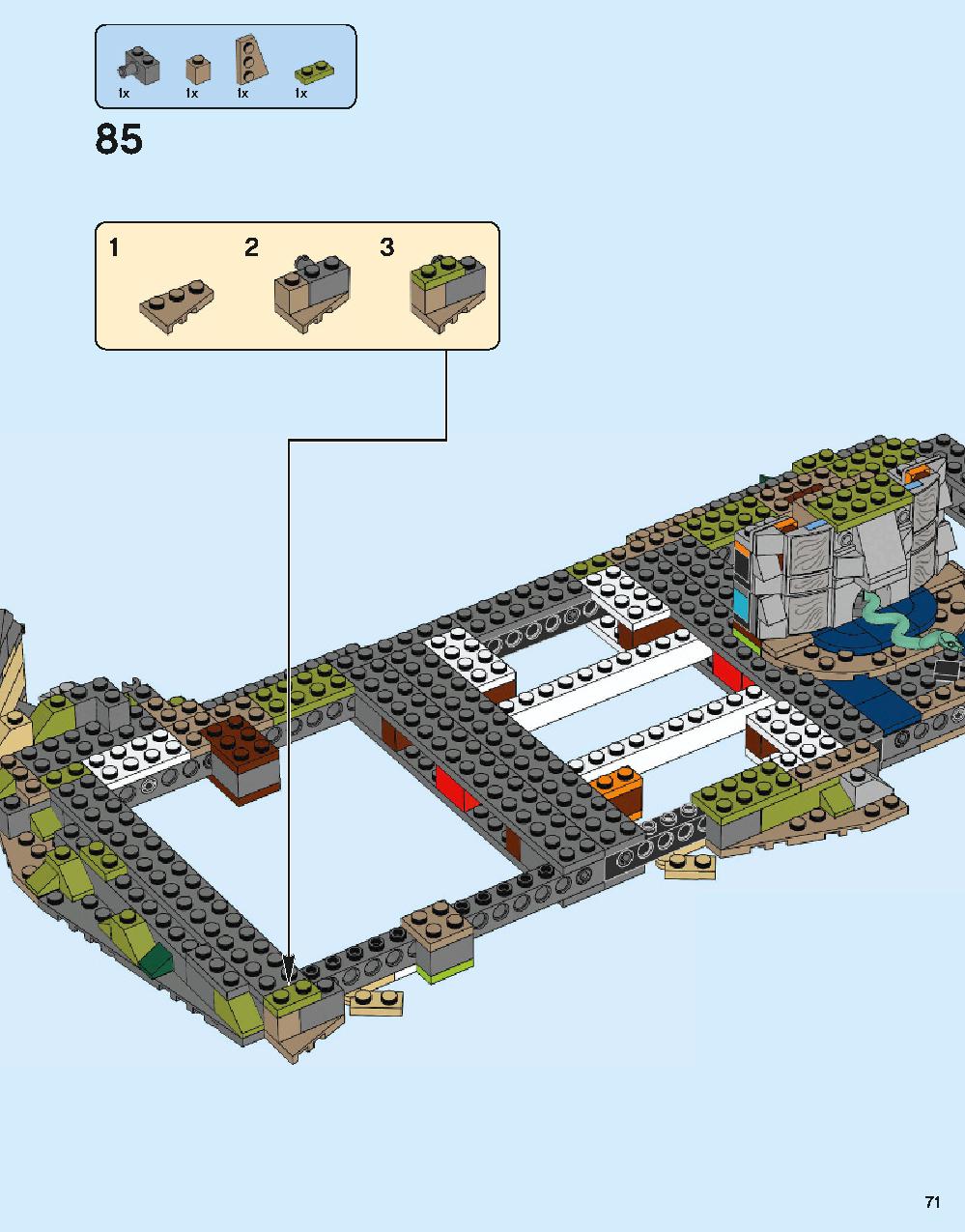 ホグワーツ城 71043 レゴの商品情報 レゴの説明書・組立方法 71 page