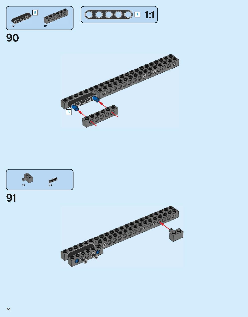 ホグワーツ城 71043 レゴの商品情報 レゴの説明書・組立方法 74 page