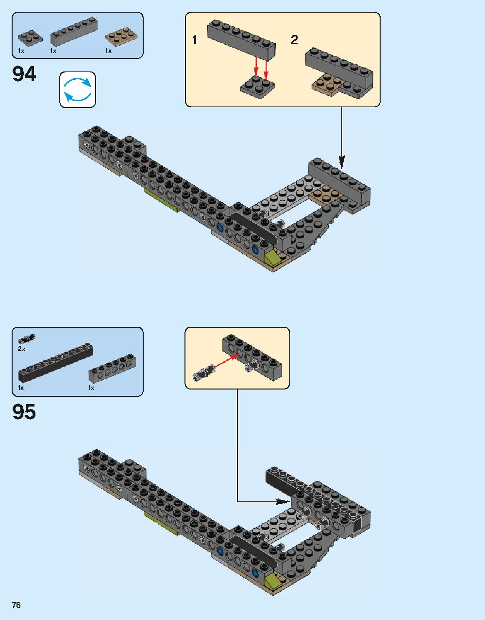 ホグワーツ城 71043 レゴの商品情報 レゴの説明書・組立方法 76 page