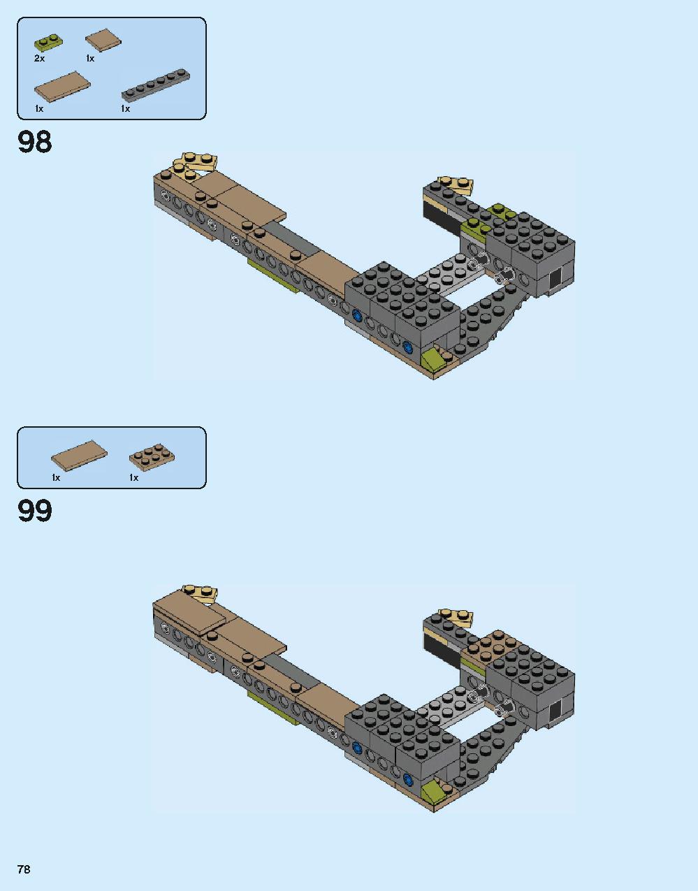 ホグワーツ城 71043 レゴの商品情報 レゴの説明書・組立方法 78 page