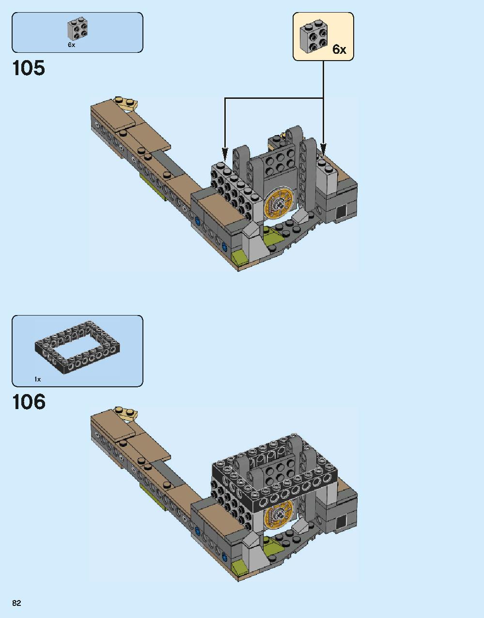 Hogwarts Castle 71043 LEGO information LEGO instructions 82 page