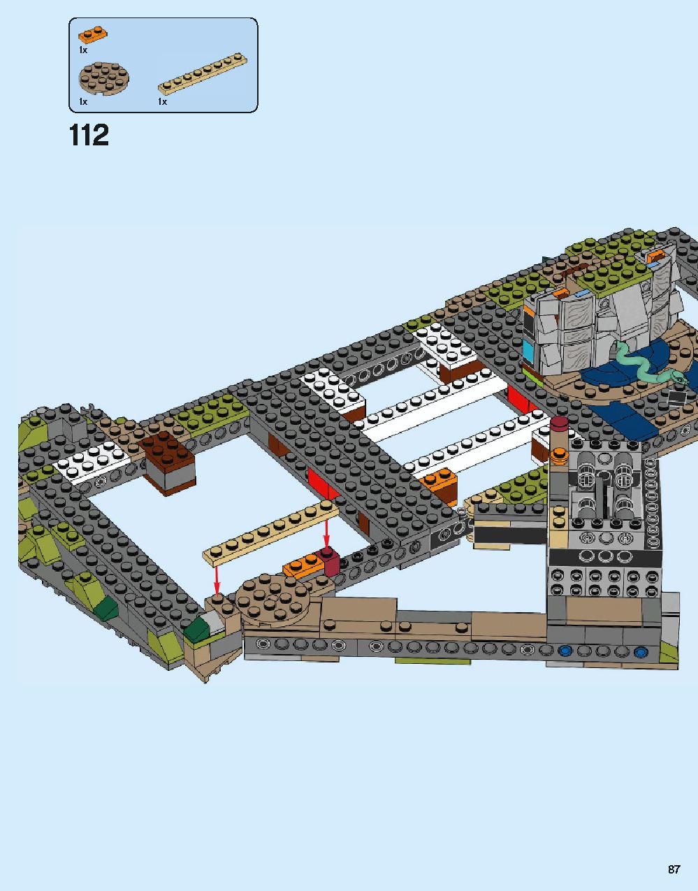 ホグワーツ城 71043 レゴの商品情報 レゴの説明書・組立方法 87 page