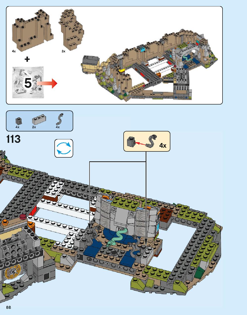 ホグワーツ城 71043 レゴの商品情報 レゴの説明書・組立方法 88 page