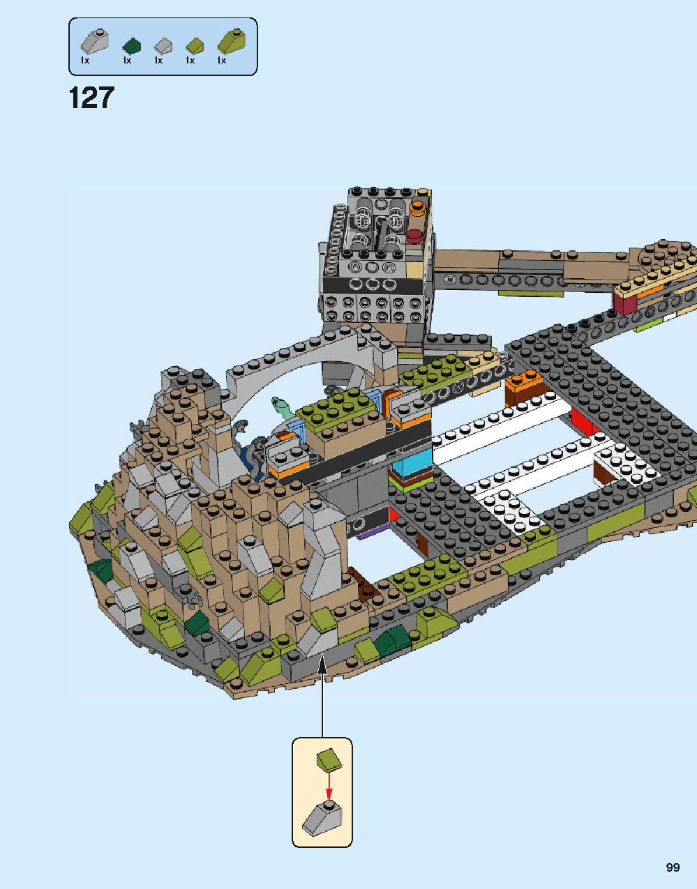 ホグワーツ城 71043 レゴの商品情報 レゴの説明書・組立方法 99 page