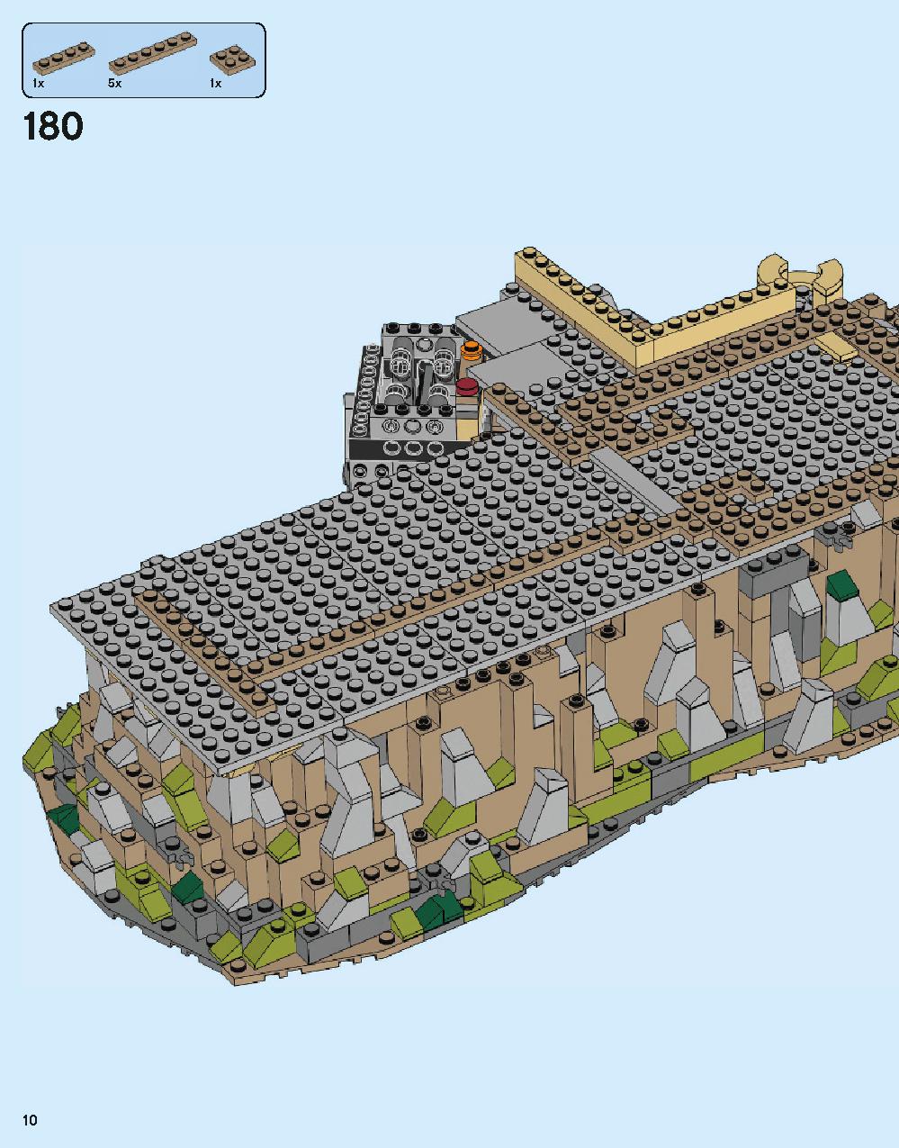 ホグワーツ城 71043 レゴの商品情報 レゴの説明書・組立方法 10 page