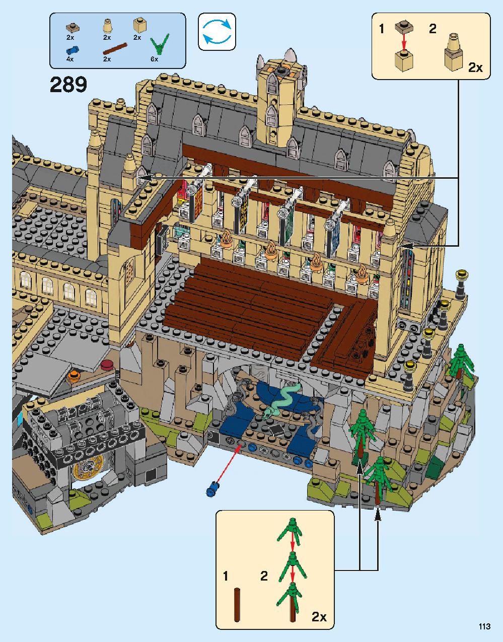Hogwarts Castle 71043 LEGO information LEGO instructions 113 page