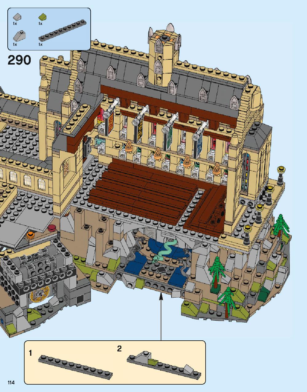 ホグワーツ城 71043 レゴの商品情報 レゴの説明書・組立方法 114 page