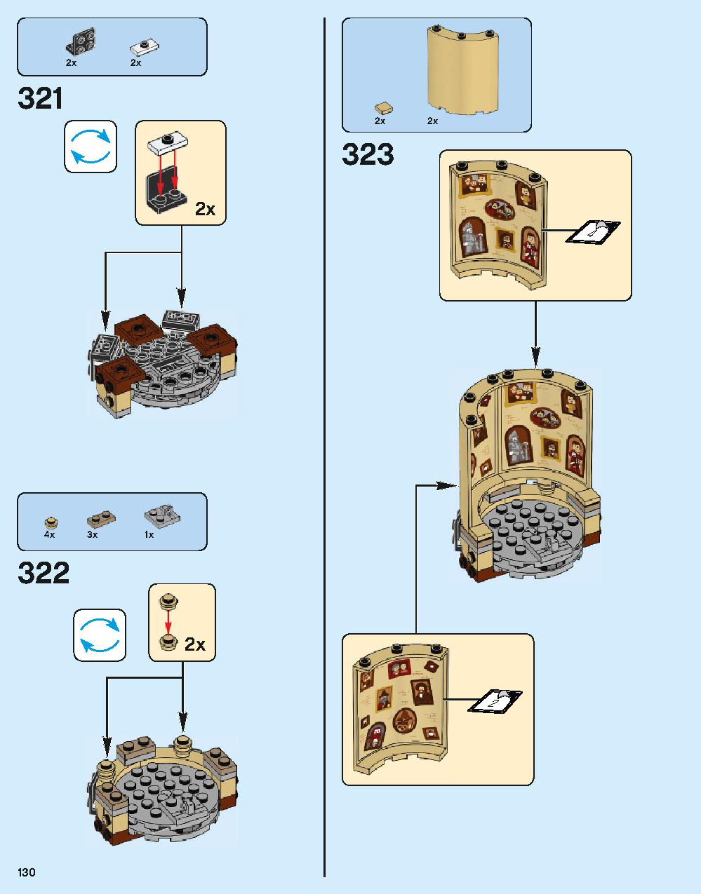 ホグワーツ城 71043 レゴの商品情報 レゴの説明書・組立方法 130 page