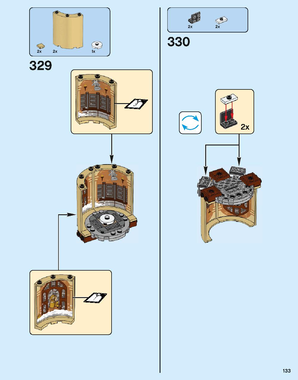 ホグワーツ城 71043 レゴの商品情報 レゴの説明書・組立方法 133 page