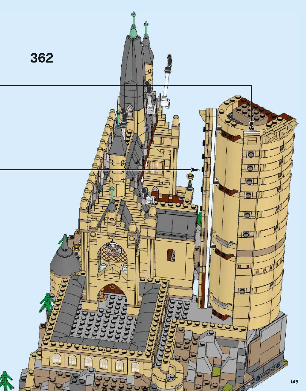ホグワーツ城 71043 レゴの商品情報 レゴの説明書・組立方法 149 page