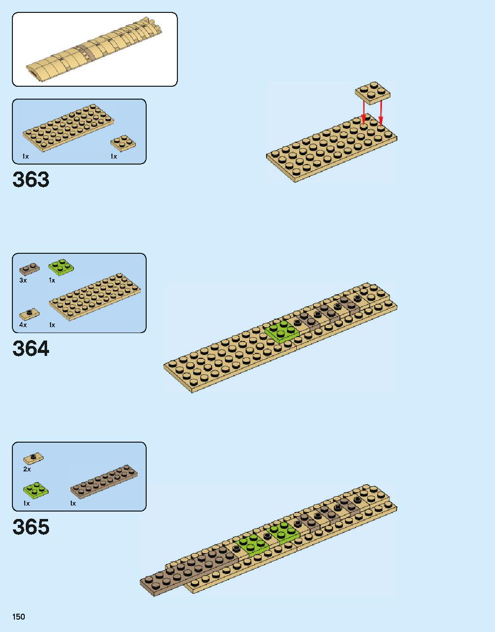 ホグワーツ城 71043 レゴの商品情報 レゴの説明書・組立方法 150 page