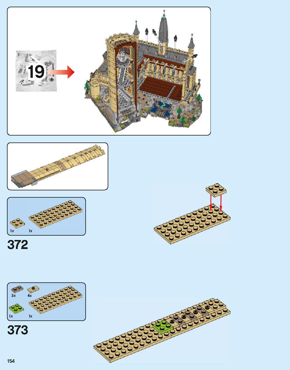 ホグワーツ城 71043 レゴの商品情報 レゴの説明書・組立方法 154 page