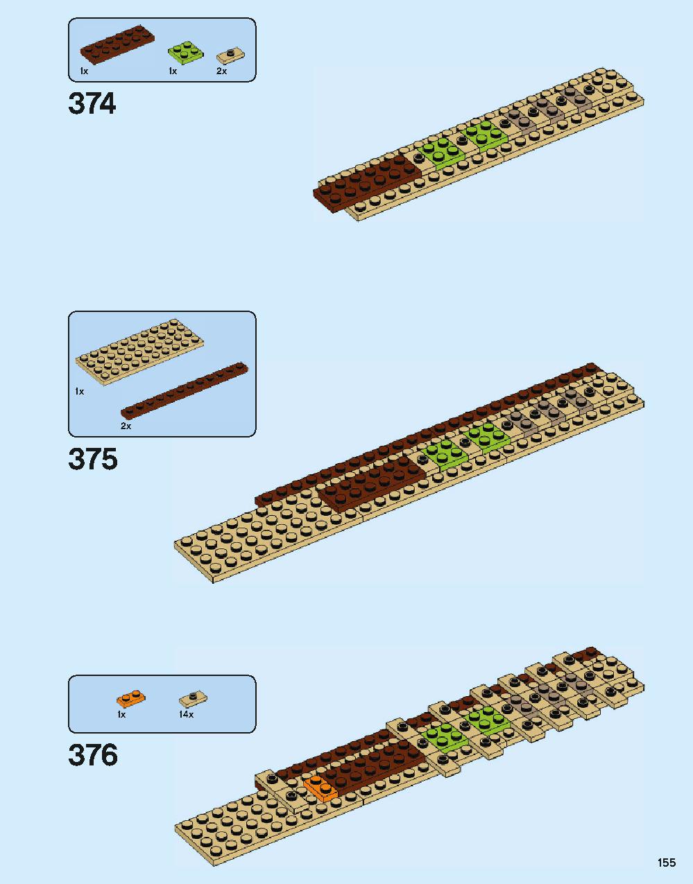 ホグワーツ城 71043 レゴの商品情報 レゴの説明書・組立方法 155 page