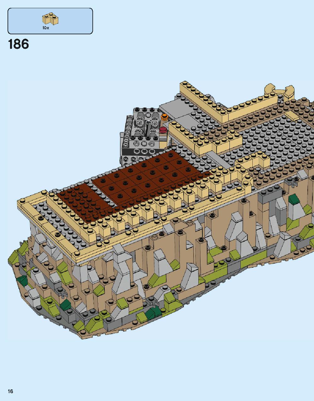 ホグワーツ城 71043 レゴの商品情報 レゴの説明書・組立方法 16 page