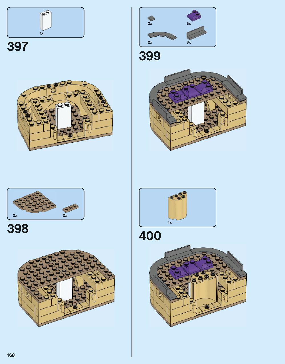 ホグワーツ城 71043 レゴの商品情報 レゴの説明書・組立方法 168 page