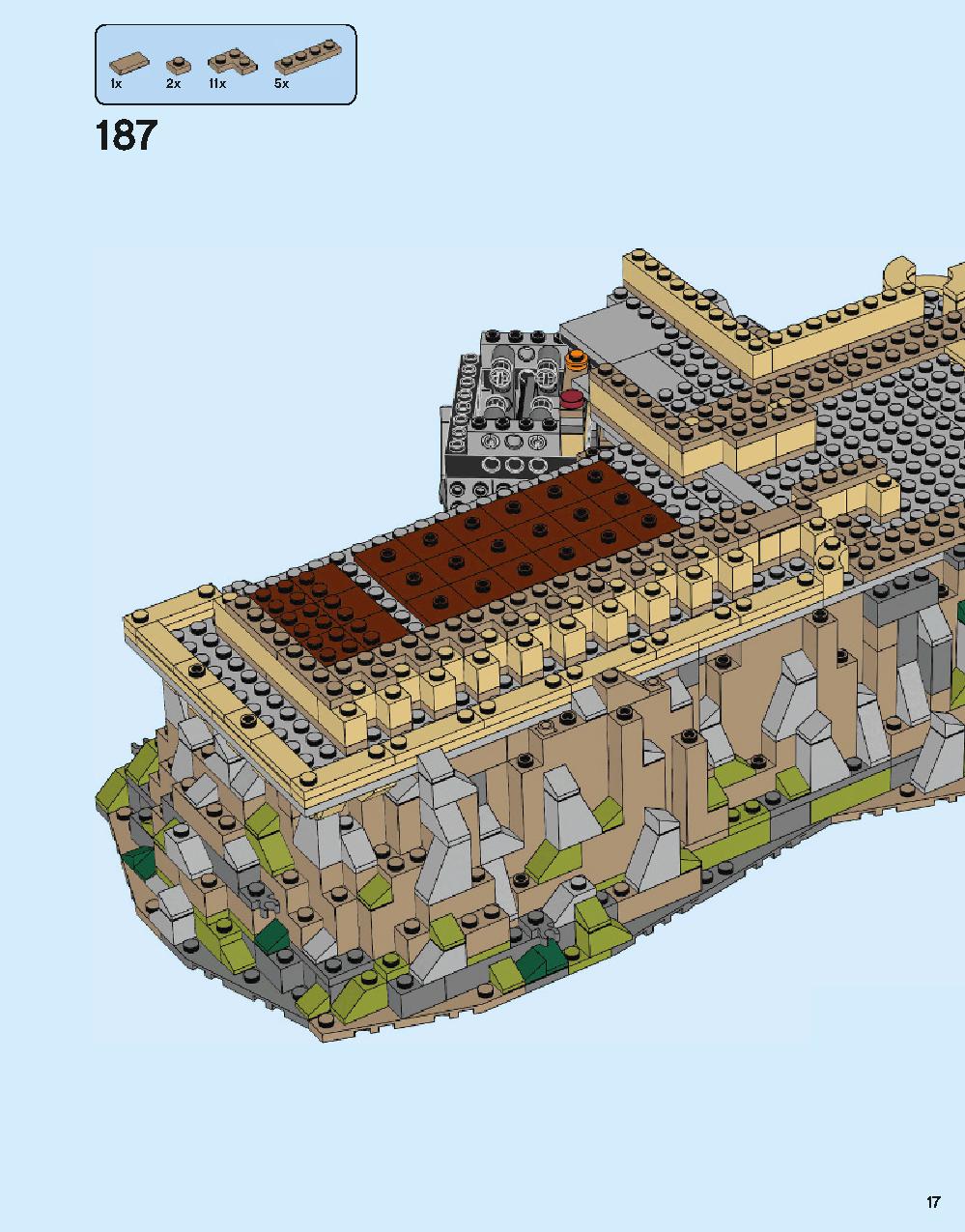 ホグワーツ城 71043 レゴの商品情報 レゴの説明書・組立方法 17 page