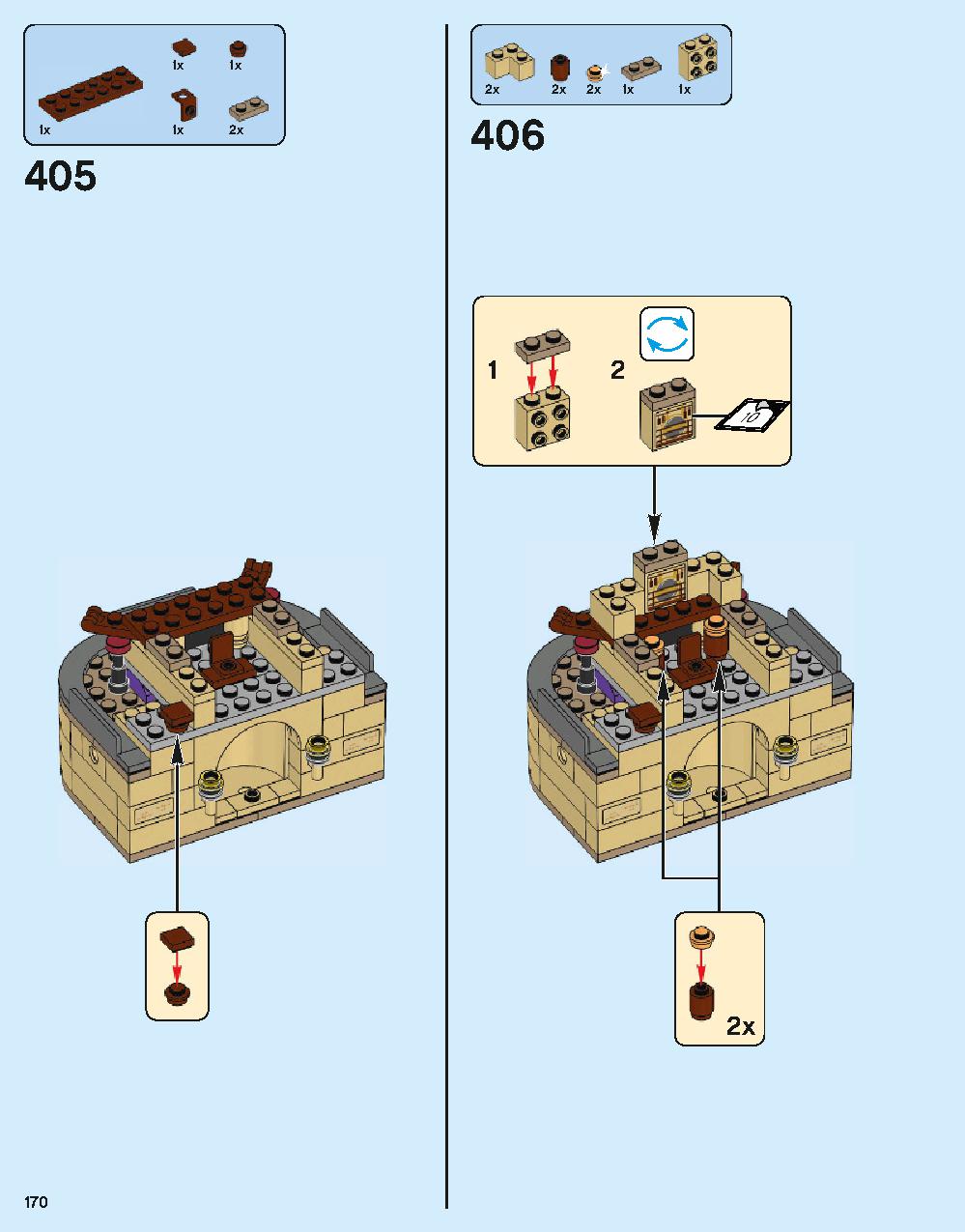 ホグワーツ城 71043 レゴの商品情報 レゴの説明書・組立方法 170 page