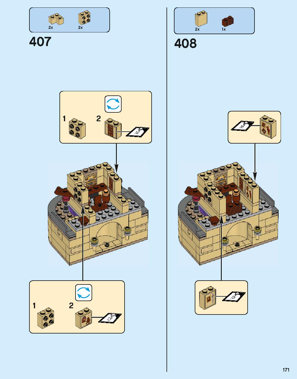 ホグワーツ城 71043 レゴの商品情報 レゴの説明書・組立方法 171 page