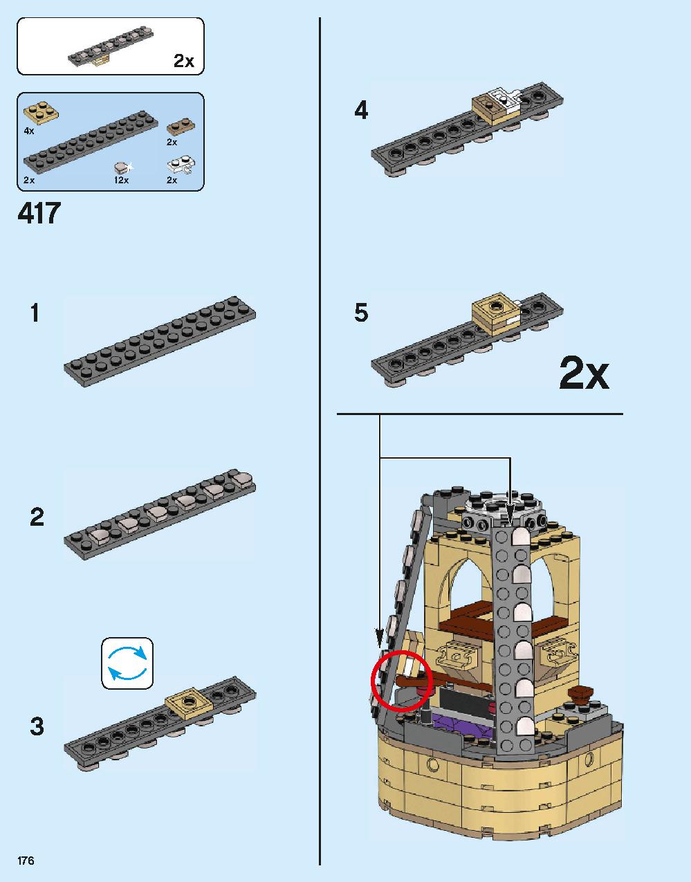 Hogwarts Castle 71043 LEGO information LEGO instructions 176 page