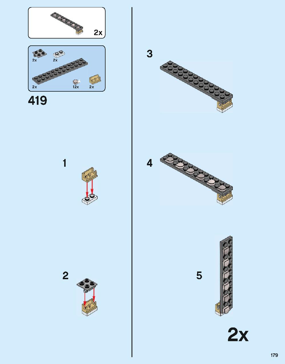 Hogwarts Castle 71043 LEGO information LEGO instructions 179 page