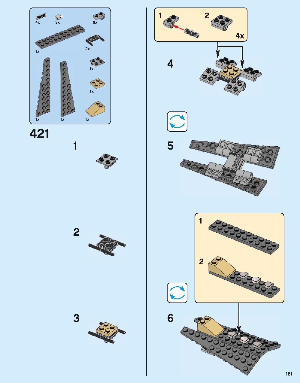 ホグワーツ城 71043 レゴの商品情報 レゴの説明書・組立方法 181 page