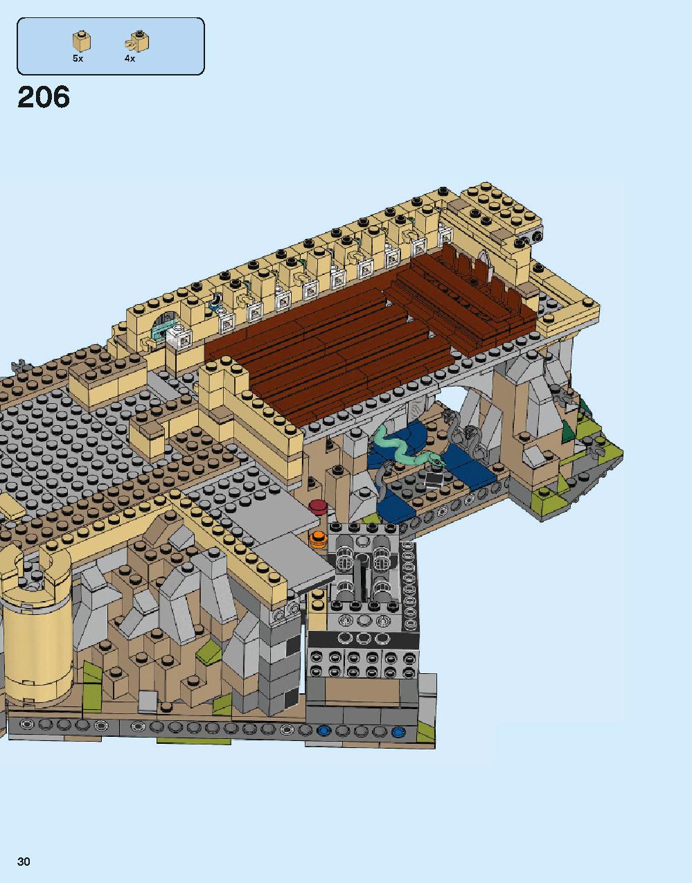 ホグワーツ城 71043 レゴの商品情報 レゴの説明書・組立方法 30 page
