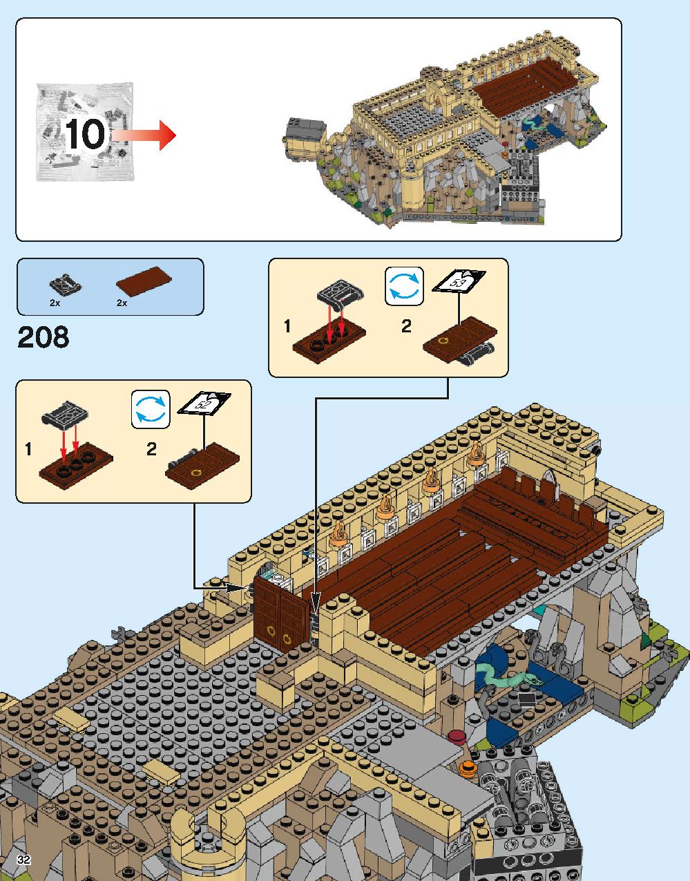 Hogwarts Castle 71043 LEGO information LEGO instructions 32 page