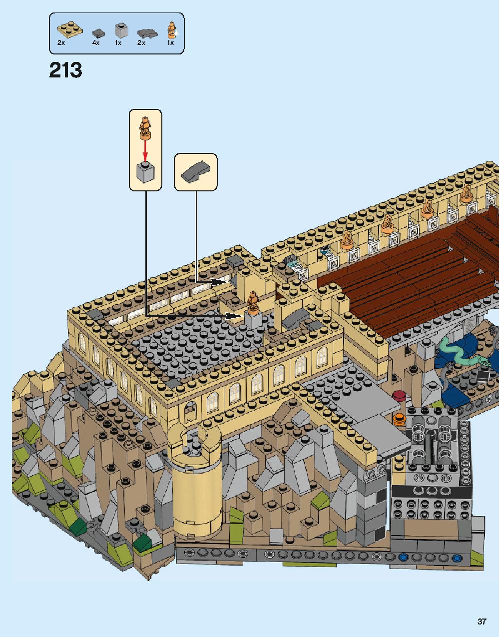 ホグワーツ城 71043 レゴの商品情報 レゴの説明書・組立方法 37 page