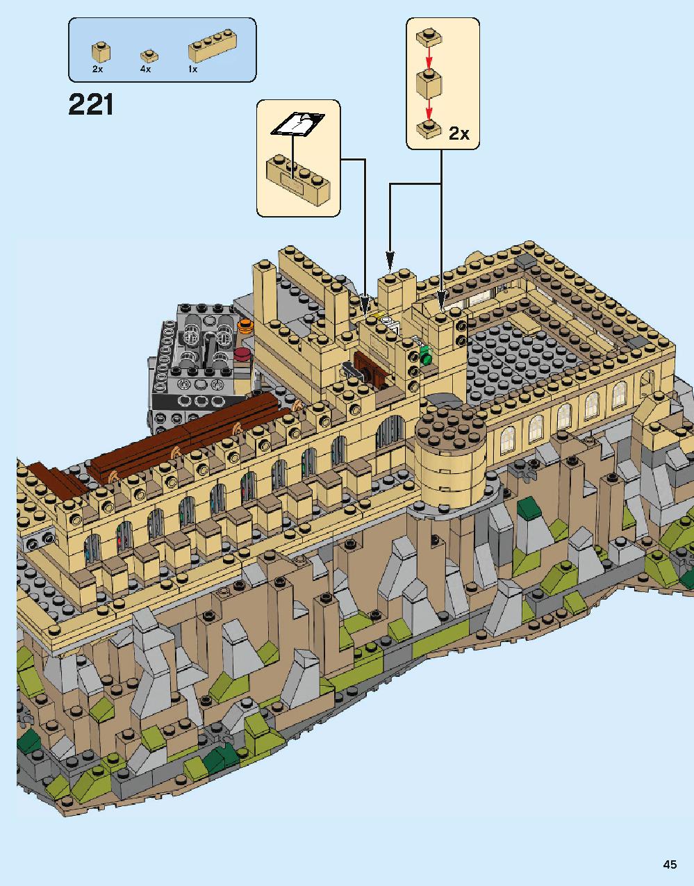 ホグワーツ城 71043 レゴの商品情報 レゴの説明書・組立方法 45 page