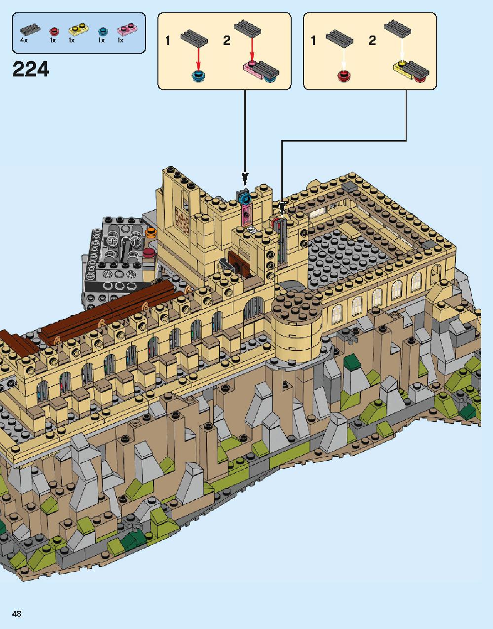 ホグワーツ城 71043 レゴの商品情報 レゴの説明書・組立方法 48 page