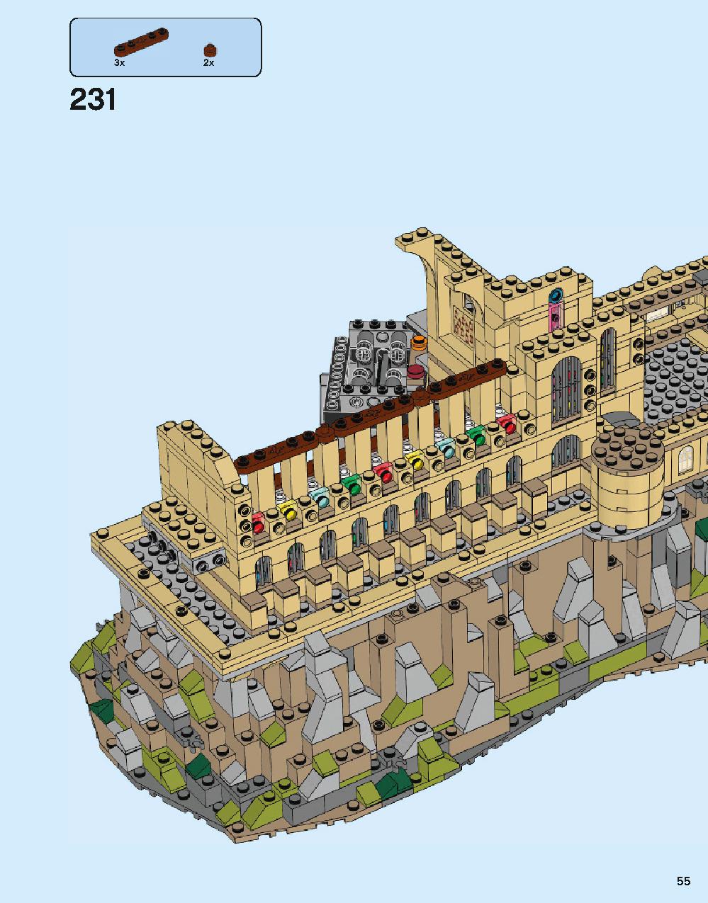 ホグワーツ城 71043 レゴの商品情報 レゴの説明書・組立方法 55 page