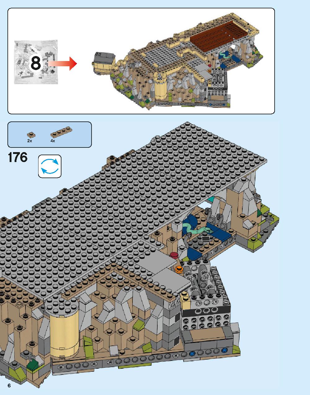 ホグワーツ城 71043 レゴの商品情報 レゴの説明書・組立方法 6 page