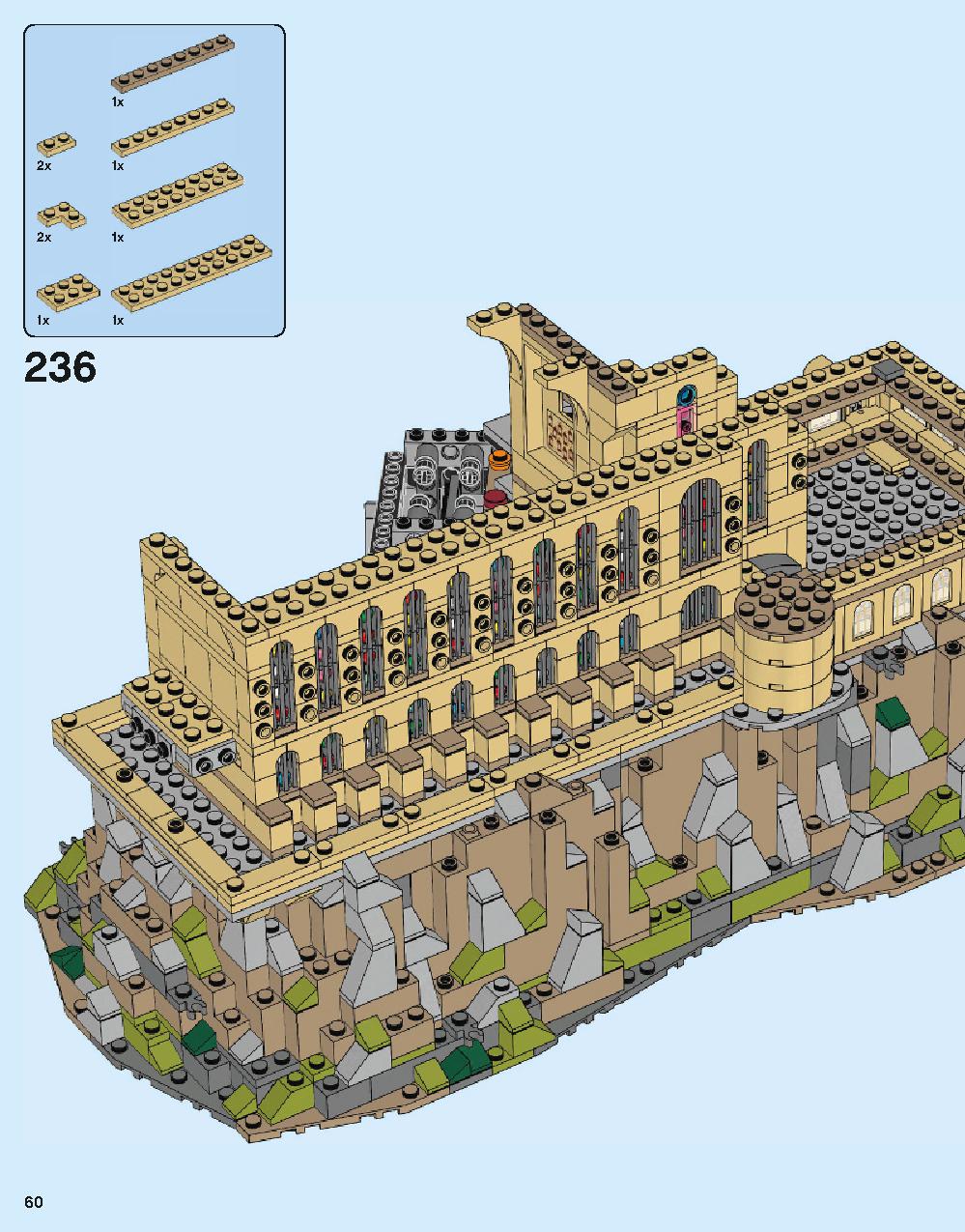 ホグワーツ城 71043 レゴの商品情報 レゴの説明書・組立方法 60 page