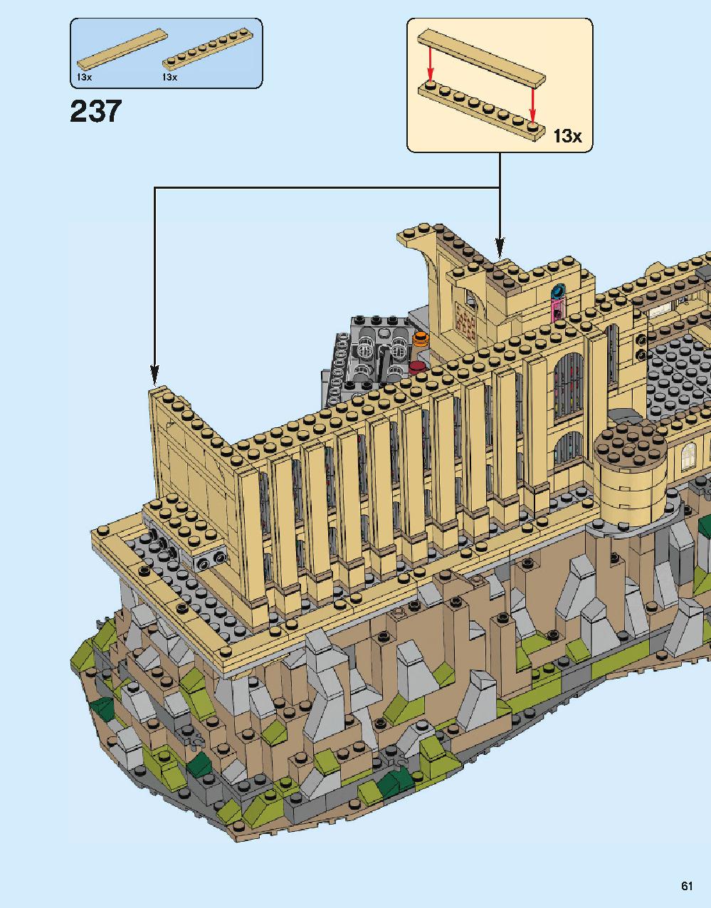 ホグワーツ城 71043 レゴの商品情報 レゴの説明書・組立方法 61 page